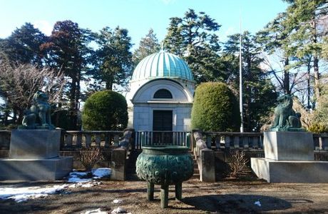Seikado Bunko Art Museum