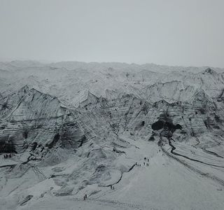 Katla Volcano