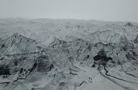 Katla Volcano