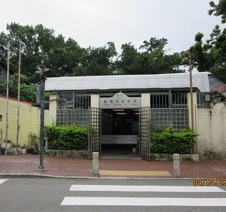 Coloane Municipal Market