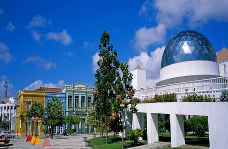 Dragao do Mar Theater