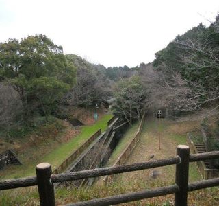 Ishiharadake Forest Park