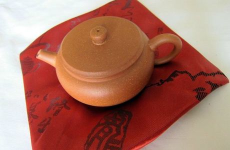 Yixing china Museum