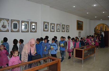 Musee Du Moudjahid De La Wilaya De Blida