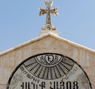 Orthodox Armenian Church