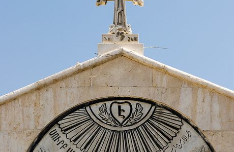 Orthodox Armenian Church