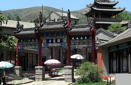 Wanfoge Temple