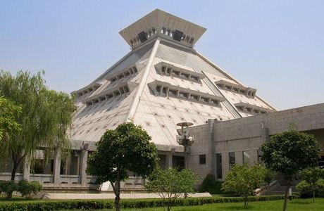Yellow River Museum