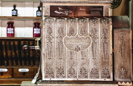 The Old Pharmacy "Hippocrates"