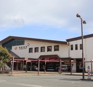 Gotemba Visitor Information Center