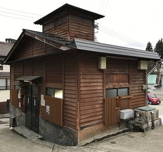 Kamitera Yu