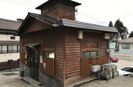 Kamitera Yu