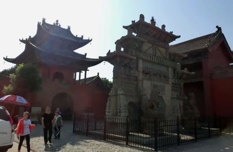 Guan Di Miao