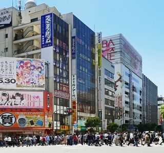 AnimePlaza Akihabara