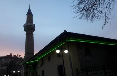 Seyh Sadreddin Konevi Turbesi