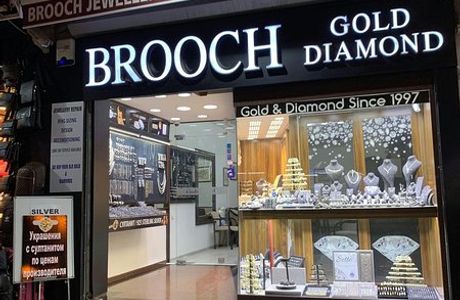 Aksoy Gold & Diamond