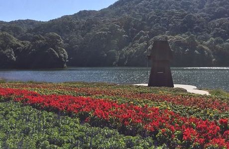 Shimen National Forest Park