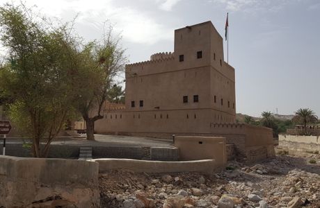 Bait Al Maqham Castle