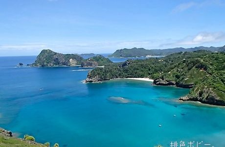 Buta Beach