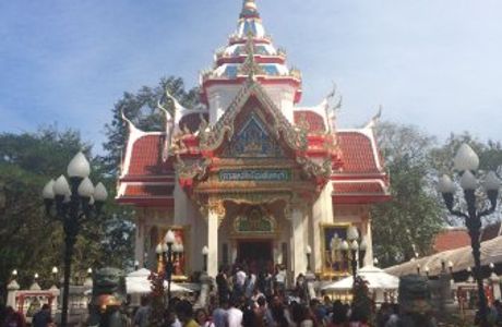 City Pillar Of Chanthaburi