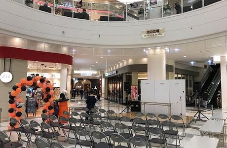 Aeon Mall Funabashi