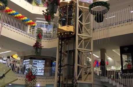 Sun City Shopping Center