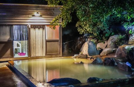 Jiyugaoka Onsen Hot Spring