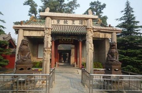 Changping Guandi Temple