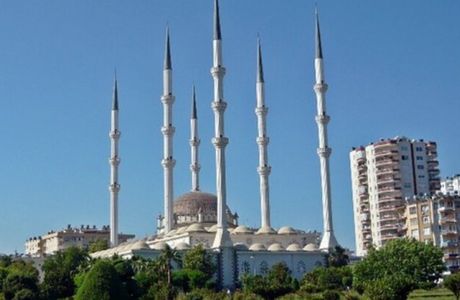 Hz. Mikdat (Mugdat) Mosque