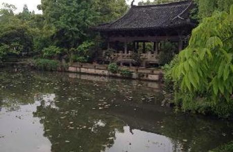 Shen Yuan (Shen Garden)