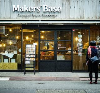 Makers' Base Tokyo