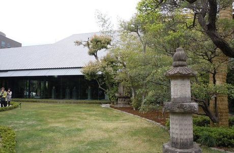 Nezu Museum