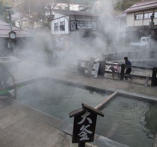 Nozawa Onsen