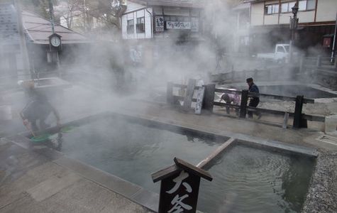 Nozawa Onsen 1