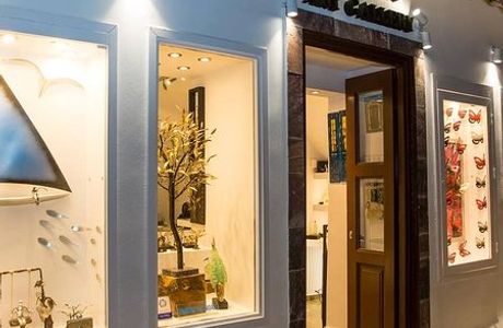 Orion Art Gallery