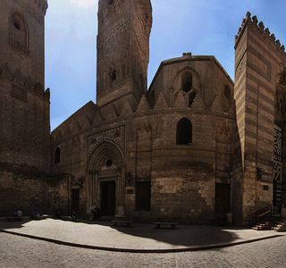 Sharia Al Mu'izz Li-Din Allah