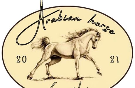 South Arabian Horse Club