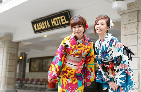 Utakata Nikko Kimono Rental