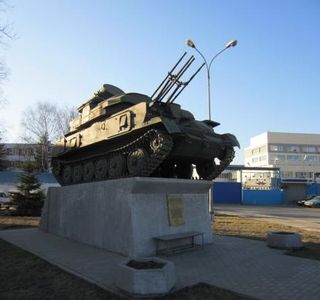 Monument Self-Propelled Gun ZSU-23-4 Shilka