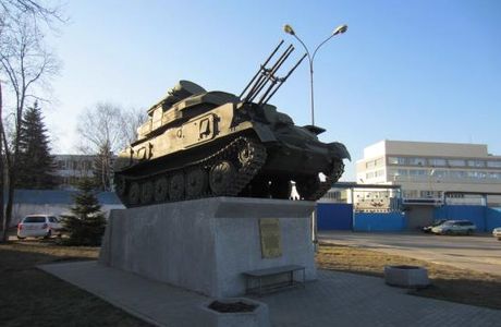 Monument Self-Propelled Gun ZSU-23-4 Shilka