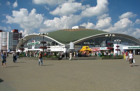 Minskiy Komarovskiy Market