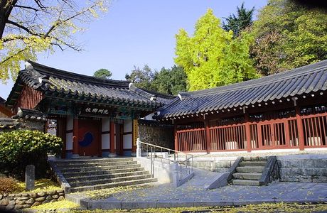 Gwangju Confucian School