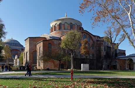 Hagia Irene Museum