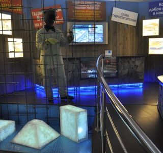Uglich Hydropower Engineering Museum
