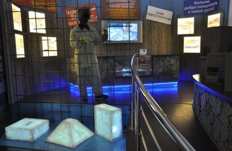 Uglich Hydropower Engineering Museum