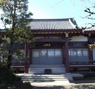 Anritsuji Temple