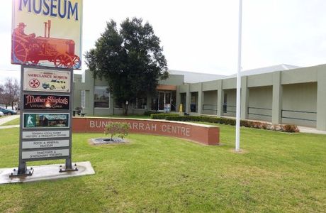 Temora Visitor Information Centre
