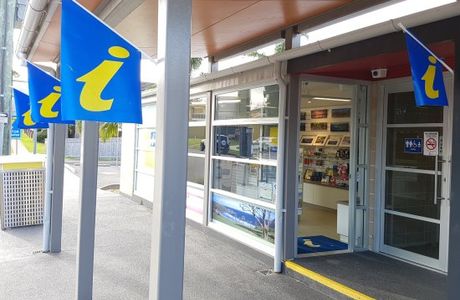 Shellharbour Visitor Information Centre