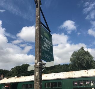 Tarka Trail (Braunton to Meeth)