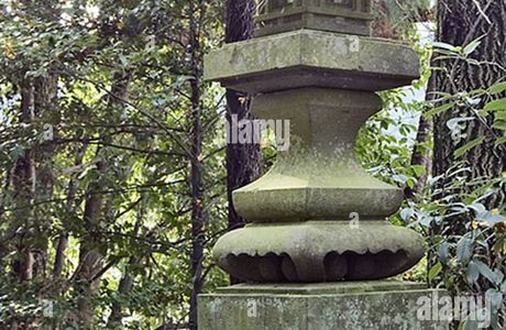 Aso Shrine
